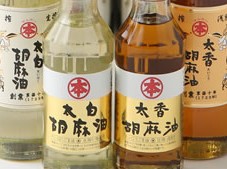 �����C���[�W